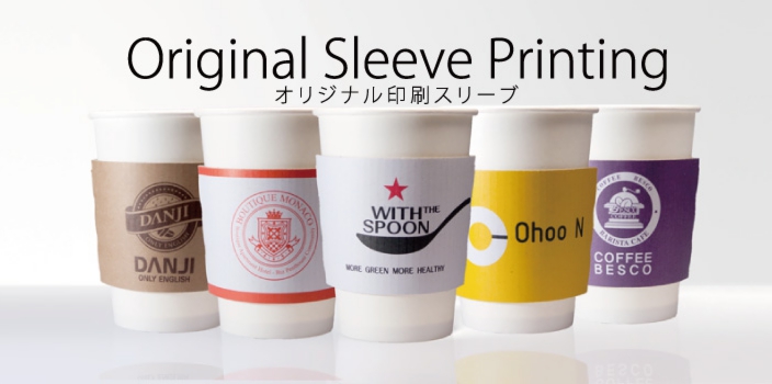 sleeveimage2.jpg